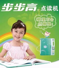 哈哈哈哈,这都是些什么沙雕广告